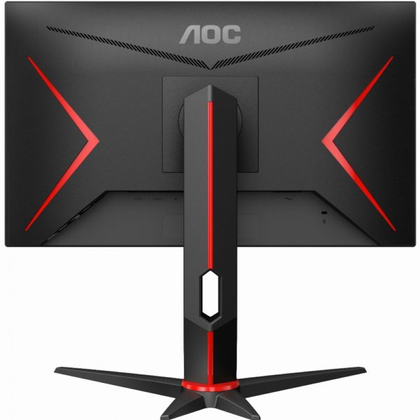 61cm/24'' (1920x1080) AOC 24G2U5/BK Gaming 1ms 16:9 75 Hz 2xHDMI VGA DisplayPort VESA Pivot Speaker Full HD Black