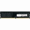 3200 16GB Innovation IT CL16-18-18 1.35V LD 8-Chip