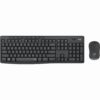 Logitech MK295 Silent wireless Combo white QWERTZ DE