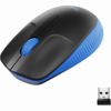 Logitech M190 optisch wireless Grey