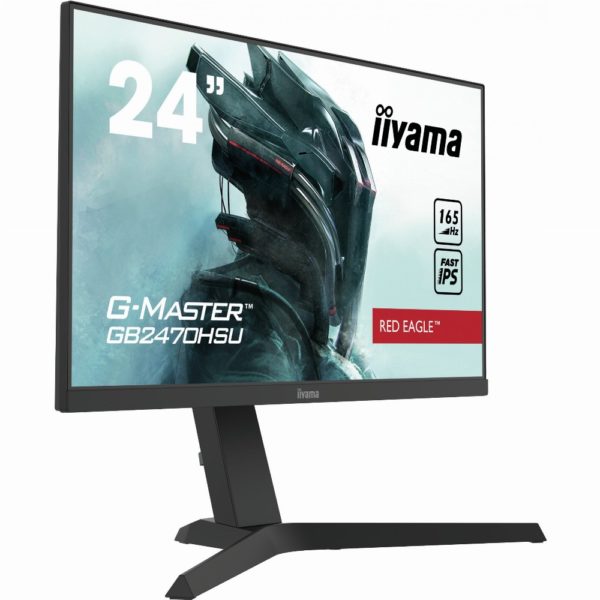 61cm/24'' (1920x1080) iiyama G-Master Red Eagle GB2470HSU-B1 Gaming 16:9 0,8ms HDMI DisplayPort USB VESA Pivot Speaker Full HD Black