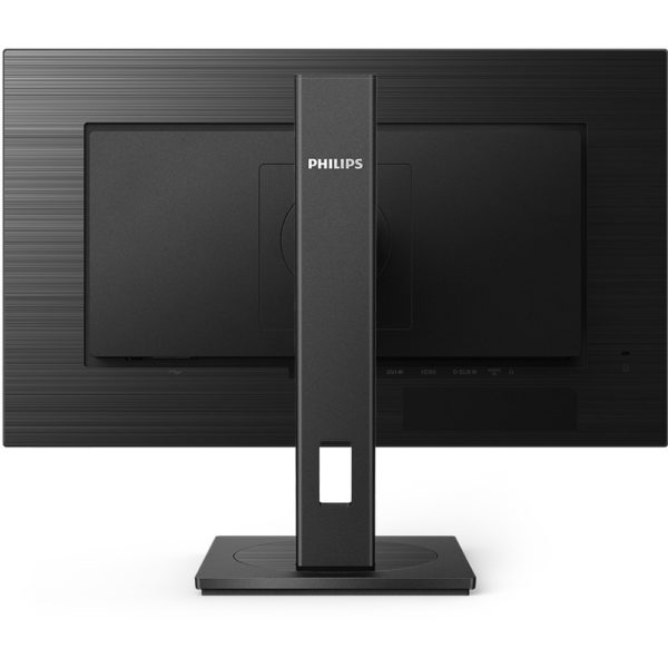 68,6cm/27'' (1920x1080) Philips S-line 272S1AE 16:9 4ms HDMI DVI-D VGA DisplayPort VESA Pivot Speaker Full HD Black