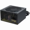 650W Seasonic B12 BC Series