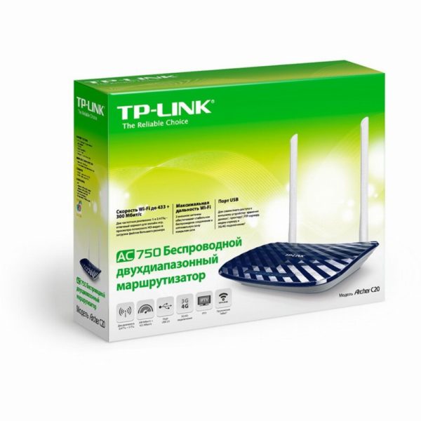 TP-Link Archer C20 2,4/5GHz 802.11b/g/n/a/ac 300/433MBit