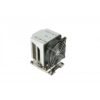 B1 PRO K Cooler Server Supermicro SNK-P0070APS4 (LGA 3647) 4U aktiv