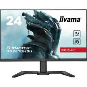 61cm/24'' (1920x1080) Iiyama GB2470HSU-B5 16:9 0,8ms Fast IPS HDMI DP USB 2.0 VESA Pivot Speaker Full HD Black